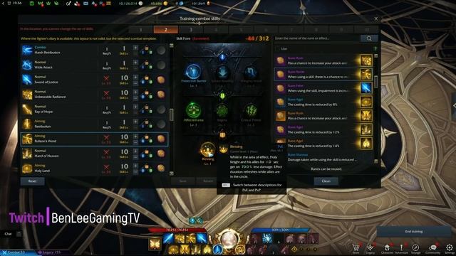 Lost Ark - Ultimate Paladin PvE Support Guide (HolyKnight PvE Build) Engravings, States & Gameplay смотреть онлайн