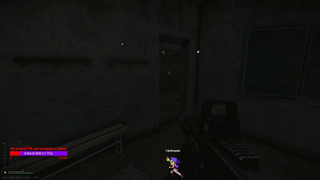 Топ грена (Клип с Twitch)