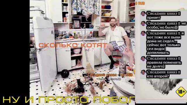 Anykey Stream #10 telegram bot для админа,о конкурсах ВК pci-e 5,калькулятор RAID iops,война huawei смотреть онлайн