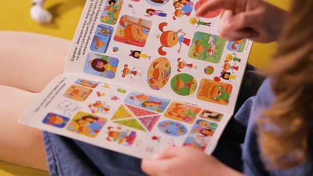 Новинка! Альбомы с наклейками - Жила-была Царевна ? - Поиграйка смотреть онлайн