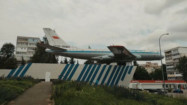 ТУ-104 (Рыбинск)