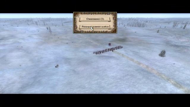 Прохождение игры Medieval 2 Total War за Русь#2 смотреть онлайн