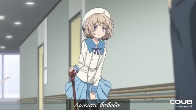 AMV WTF ? .) Well Coub/TikTok/Anime смотреть онлайн