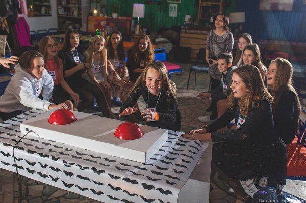 Техно-квиз.mp4