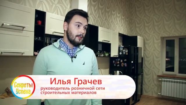 Рекомендации по завершению работы с ПСК "ГРАФ" смотреть онлайн