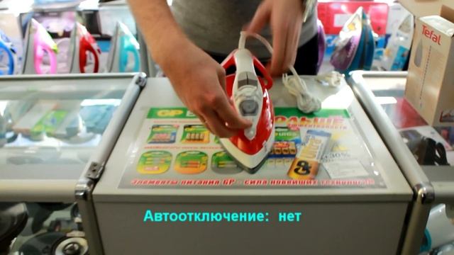 Утюг Tefal FV 3826 Обзор Распаковка смотреть онлайн