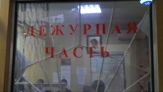 2020-08-06 Кража с банковской карты смотреть онлайн