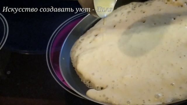 Языки и Культуры