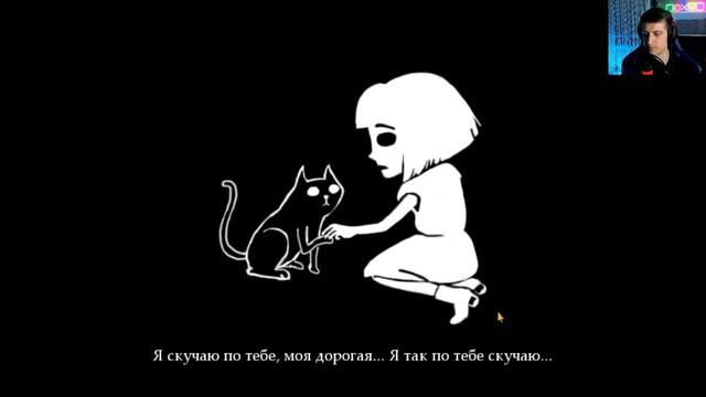 ➤1.3 ЭТО СОВСЕМ НЕ ТЕ ЛЕКАРСТВА! ПРОХОЖДЕНИЕ FRAN BOW (ЧАСТЬ 1.3) смотреть онлайн