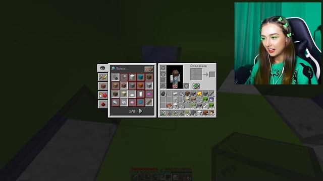 САМЫЙ КРАСИВЫЙ ДОМ в МАЙНКРАФТ ? смотреть онлайн