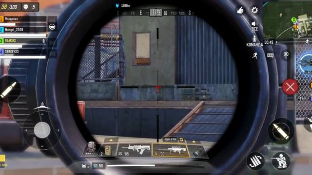 Зависание Call of duty mobile в королевской битве на сяоми ми9т смотреть онлайн