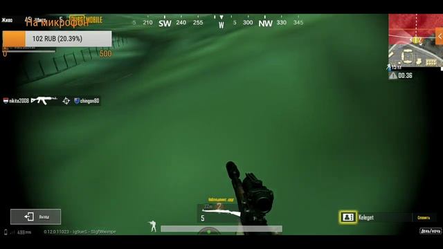 ИГРАЕМ В ИГРЫ [STANDOFF 2, PUBG MOBILE, MINECRAFT И Т.Д] | ОЦЕНКА КАНАЛОВ смотреть онлайн