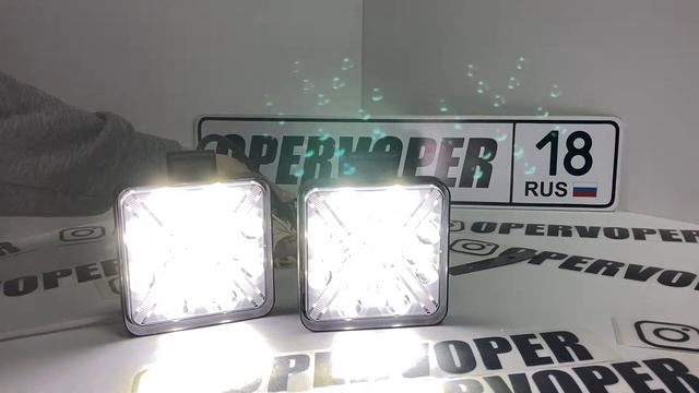 Вспышки ФСО 48W 3 режима (Red) смотреть онлайн