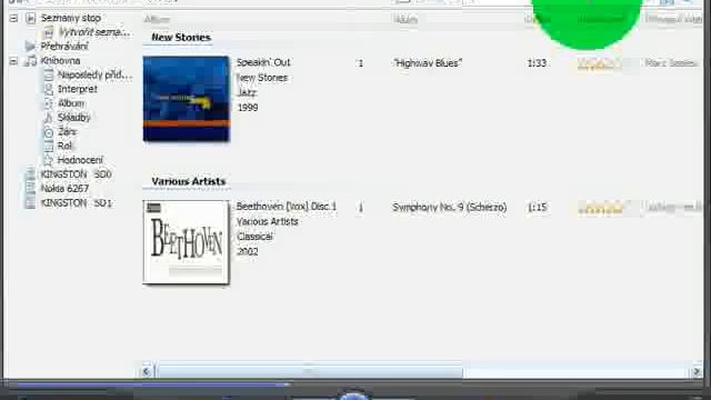 Windows Media Player 11 смотреть онлайн