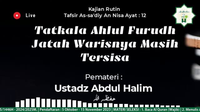 Tatkala Ahlul Furudh Jatah Warisnya Masih Tersisa - Ustadz Abdul Halim смотреть онлайн