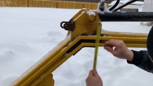 Размеры стрелы миниэкскаватора