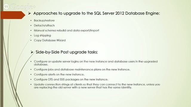 Tips for SQL Server 2008 to SQL Server 2012 Migration Process - Part 1 смотреть онлайн
