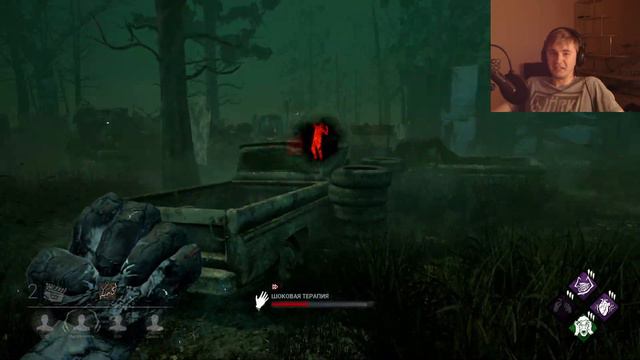 Автору надо клизму ставить за такой билд. Доктор-токсик. DEAD BY DAYLIGHT