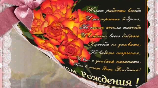 Нашей группе "Родной Любимый город" - 4 года. смотреть онлайн