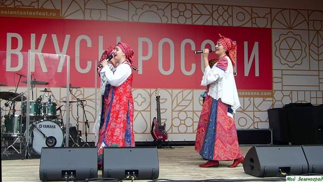 Ансамбль «Карагод» - Мимо садику