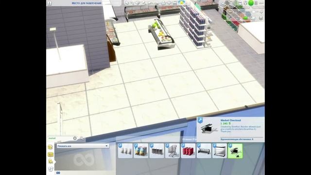 The Sims 4 строим магазин\ The Sims 4 build a store смотреть онлайн
