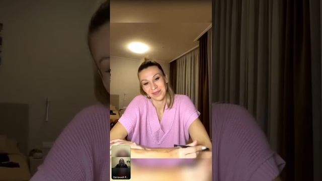 как готовиться к играм? #2 смотреть онлайн