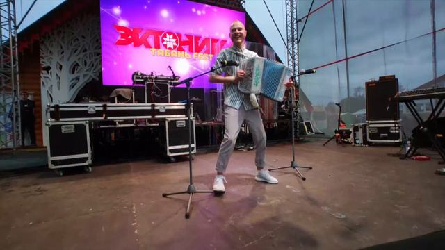 Первый Экологичный Эко фестиваль в Удмуртии "Эктоника - Табань FEST" смотреть онлайн