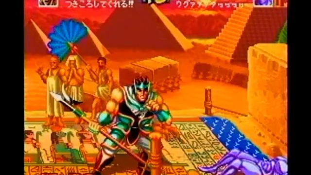 World Heroes Perfect combo video (Part 2of2) смотреть онлайн