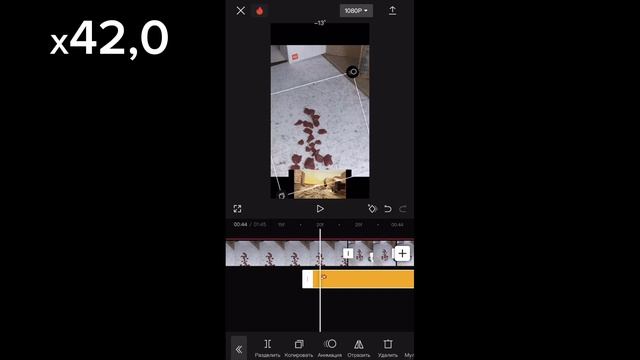 Как я монтирую свои видео?
