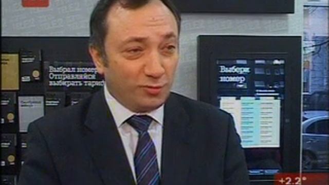 Открытие Теле2 смотреть онлайн