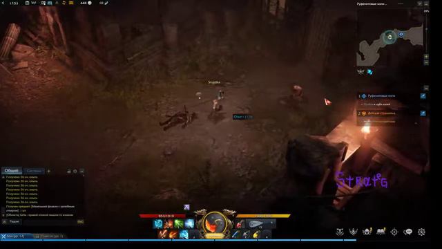 Lost Ark! ОБТ! #1! Ки-мастер в деле! Ответы на вопросы по игре от опытного игрока на Корее) смотреть онлайн