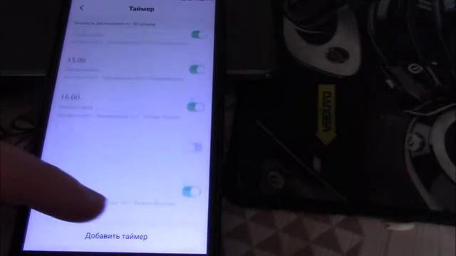 THERMEX ID 100 V (pro) Wi-Fi Обзор и настройка. смотреть онлайн