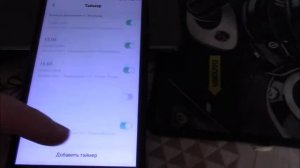 THERMEX ID 100 V (pro) Wi-Fi Обзор и настройка.