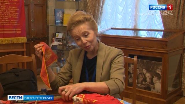 100 лет пионерской организации смотреть онлайн