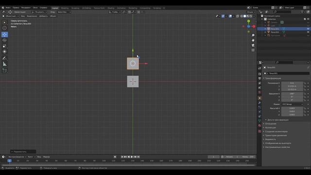 Создание Парфенона в Blender 3D