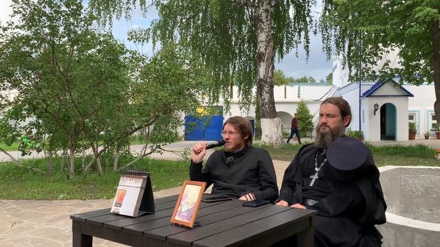 ДУХОВНО - АНТРОПОЛОГИЧЕСКИЕ АСПЕКТЫ ЗАВИСИМОСТЕЙ. смотреть онлайн