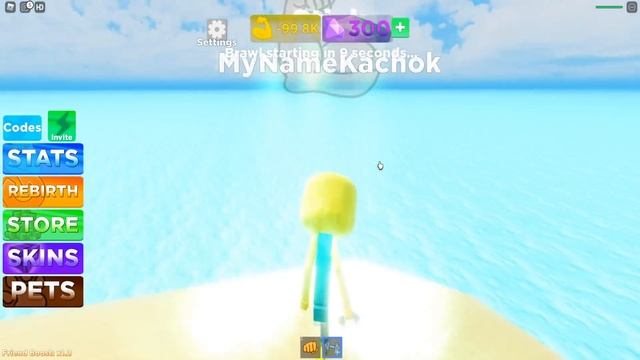 БЫЛ САМЫМ СЛАБЫМ но СТАЛ САМЫМ СИЛЬНЫМ в МИРЕ! Lifting Champions Roblox смотреть онлайн