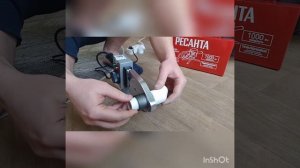 Обзор на сварочный  аппарат для полипропиленовых труб Ресанта АСПТ-1000