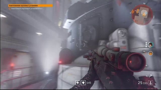 PS 4 Wolfenstein YoungBlood / Вольфенштейн Юная Кровь #21 Уничтожение Пусковых Установок