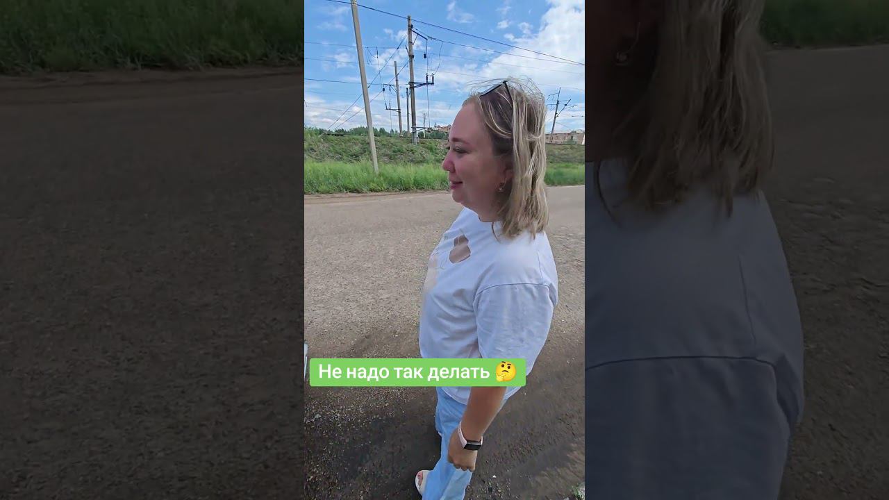 #crazyinstructor #автошкола #уланудэ смотреть онлайн