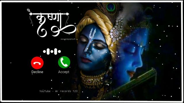 Krishna flute instrumental ringtone | new Krishna flute ringtone | Krishna remix ringtone | new tun смотреть онлайн
