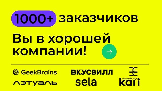 Крутые Передачи