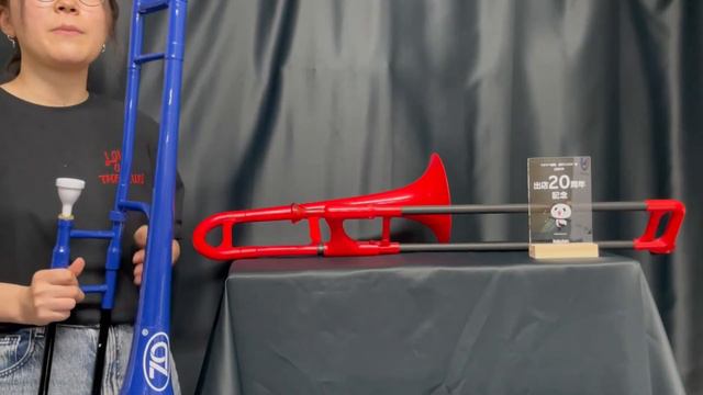 プラスチックトロンボーン 比較 強度 音色 音量 仕様 解説 pBone pBone mini アルトトロンボーン ZO Trombone テナー トロンボーン カラー смотреть онлайн