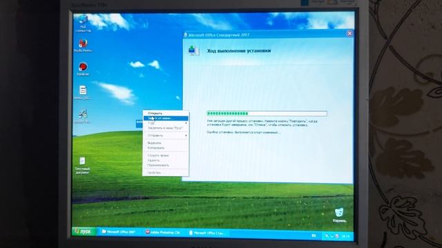 Её помнят многие... Выживание на Windows XP SP3 в 2022 году смотреть онлайн