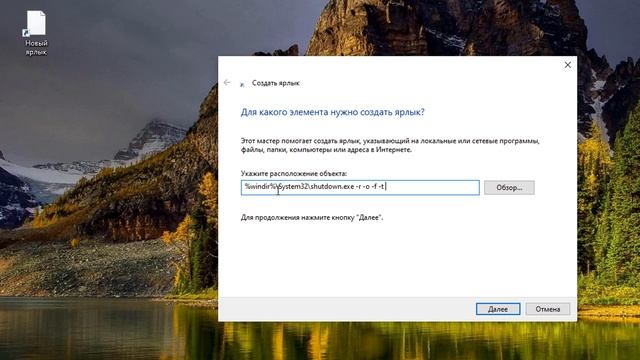 Как открыть BIOS UEFI.Параметры встроенного ПО UEFI.Вход в биос Efi