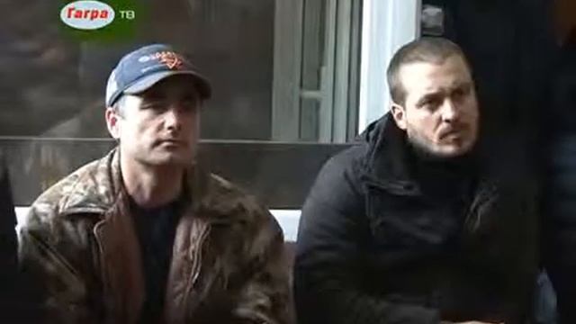 Совещание в г.Гагра 20.01.2017 смотреть онлайн