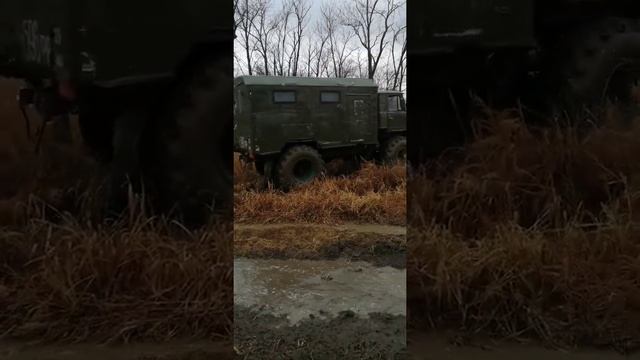 газ 66 повышенной проходимости! смотреть онлайн