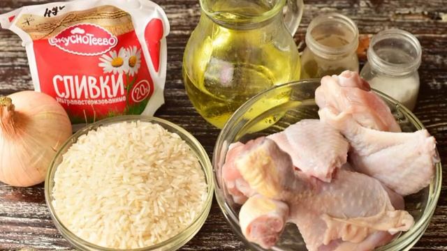 Сборник рецептов