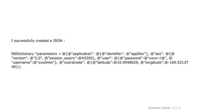 iOS : How To POST JSON Parameters Using AFNetworking? смотреть онлайн