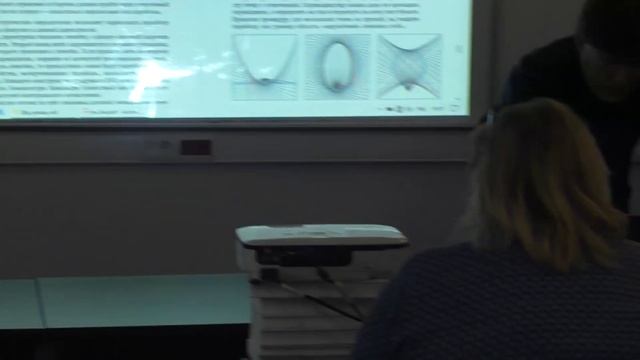 Лекция Н. Н. Андреева для школьных учителей "Проекты и знания полезные учителям математики" смотреть онлайн